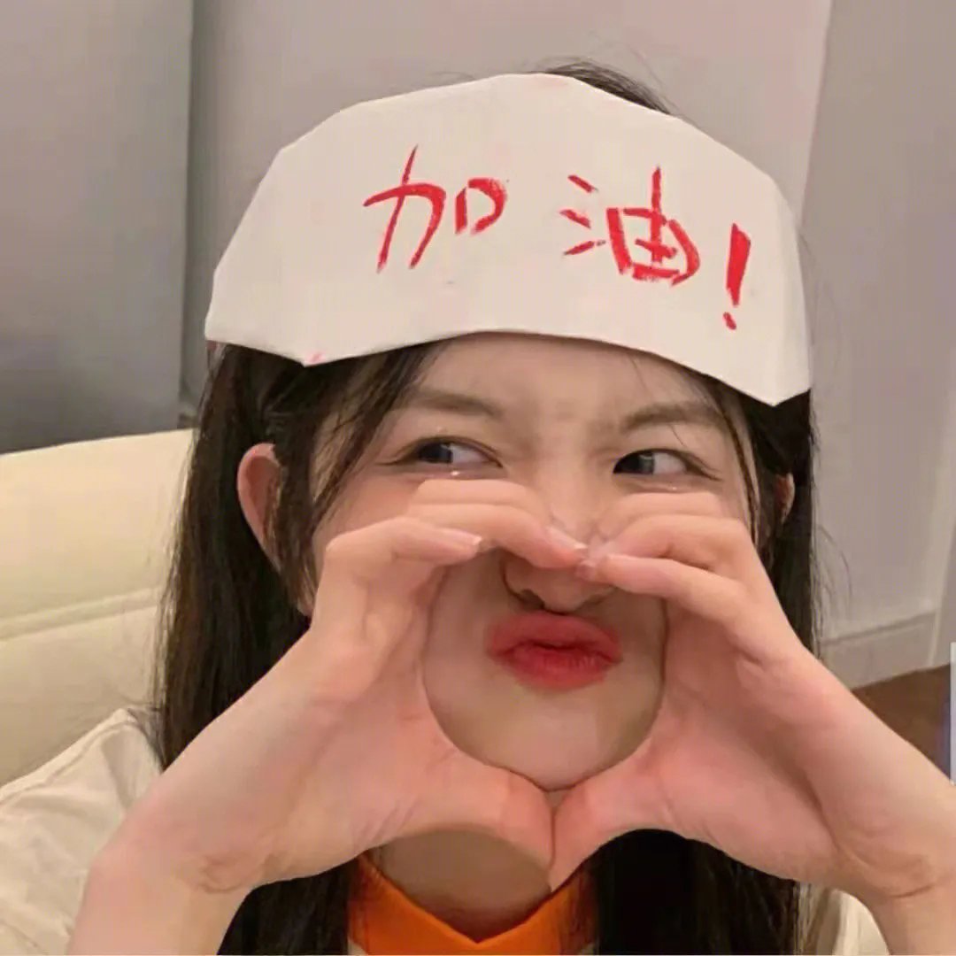 正义辩护人