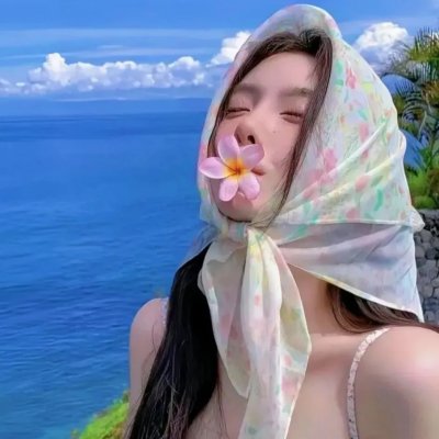爱的遗产